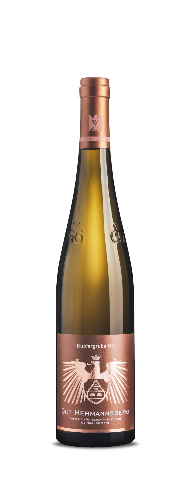 Riesling Kupfergrube GG Reserve 2015